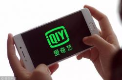 (1分钟教程)随州企业名单黄页_哔哩哔哩